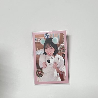 What is Love? 專輯卡 