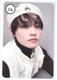 ⭑ 14