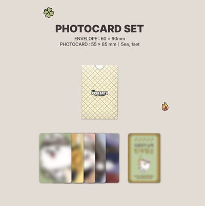 TXT台曆&角巴兔卡 拆售