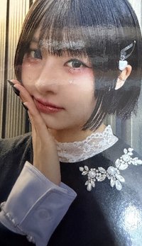 Day & Night el 線上9.0 簽售卡 