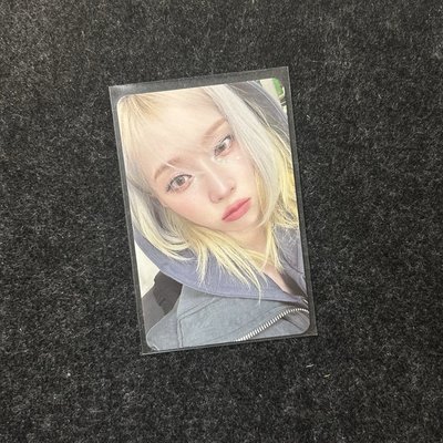 aespa WINTER 正規一 快閃後背包冬