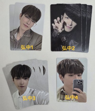 ⚠️下單前必讀注意事項⚠️ IN YOUR FANTASY EDITION. 大POCA專 弘中～呂尚 小卡/專卡 現貨