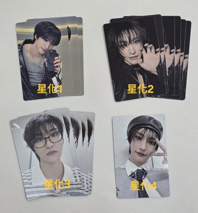 ⚠️下單前必讀注意事項⚠️ IN YOUR FANTASY EDITION. 大POCA專 弘中～呂尚 小卡/專卡 現貨