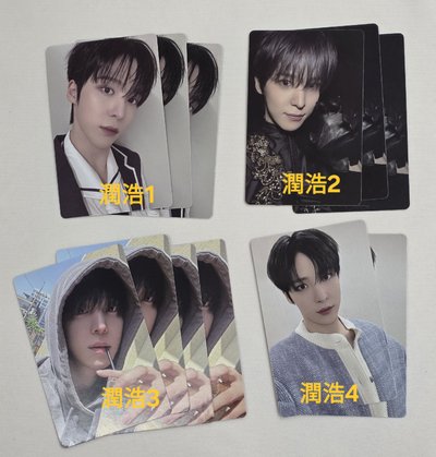 ⚠️下單前必讀注意事項⚠️ IN YOUR FANTASY EDITION. 大POCA專 弘中～呂尚 小卡/專卡 現貨