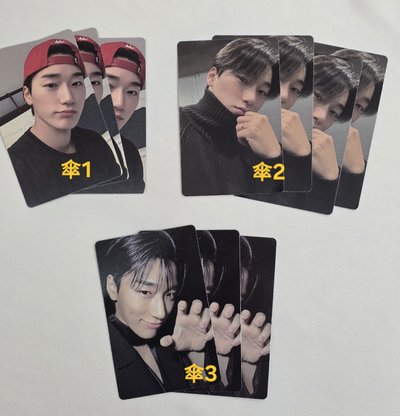 ⚠️下單前必讀注意事項⚠️ IN YOUR FANTASY EDITION. 大POCA專 傘～鍾浩 小卡/專卡 現貨