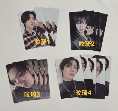 ⚠️下單前必讀注意事項⚠️ IN YOUR FANTASY EDITION. 大POCA專 傘～鍾浩 小卡/專卡 現貨