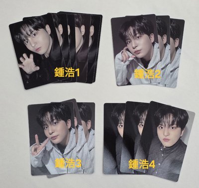 ⚠️下單前必讀注意事項⚠️ IN YOUR FANTASY EDITION. 大POCA專 傘～鍾浩 小卡/專卡 現貨