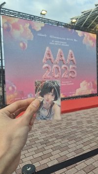 想出國斷捨離😭 優惠中