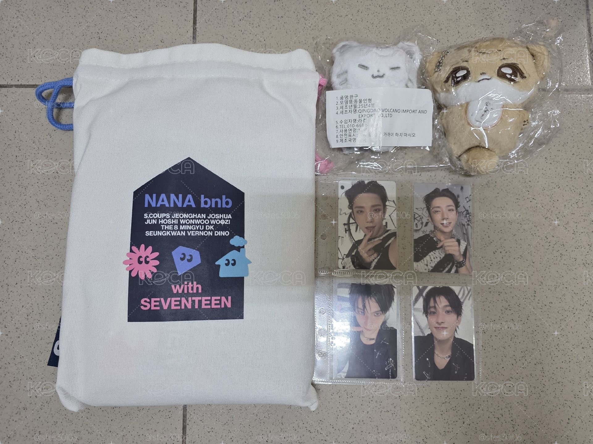 Seventeen 週邊盤出