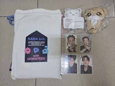 Seventeen 週邊小盤出