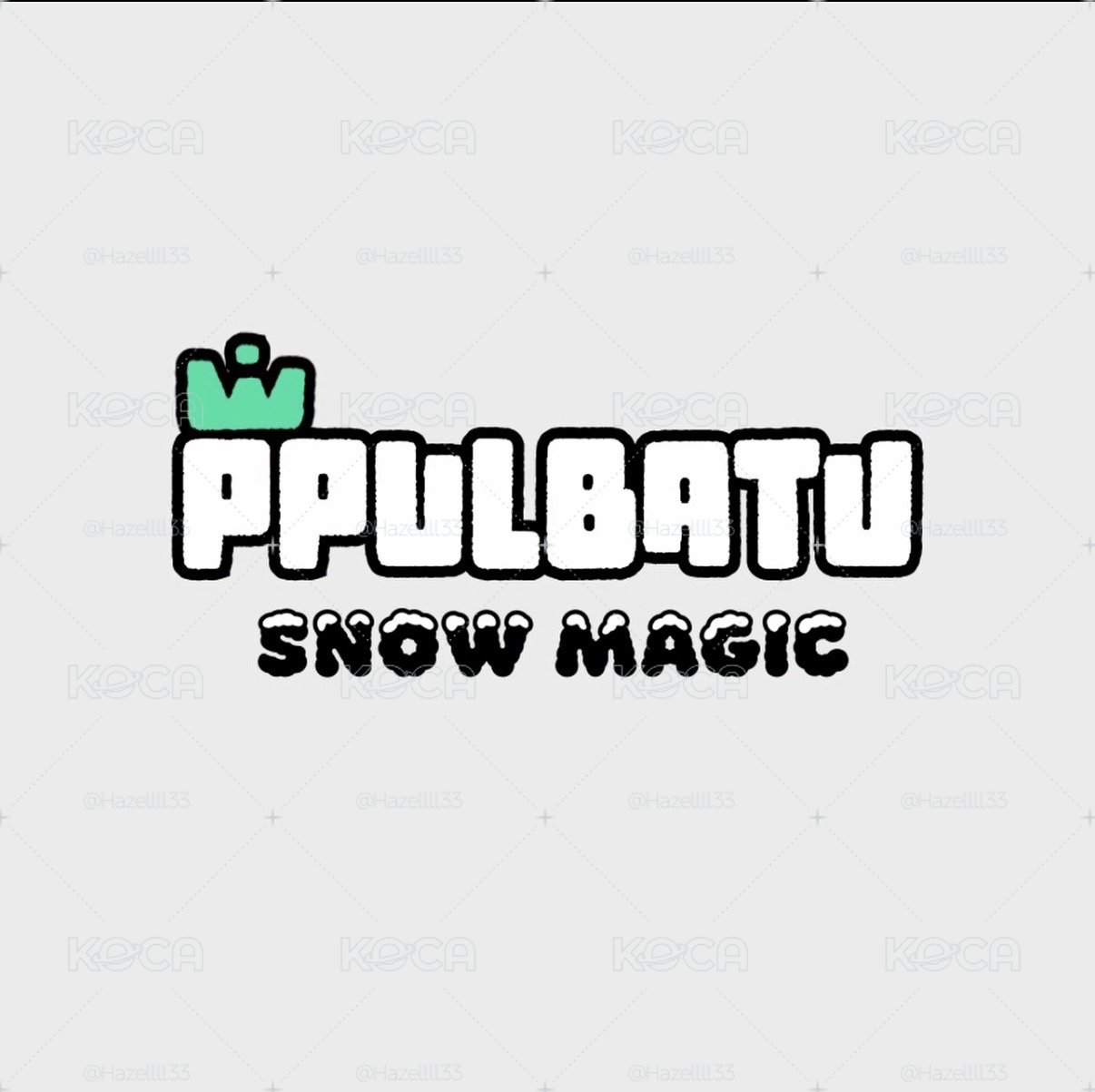 TXT SNOW MAGIC系列 黃春吊飾娃