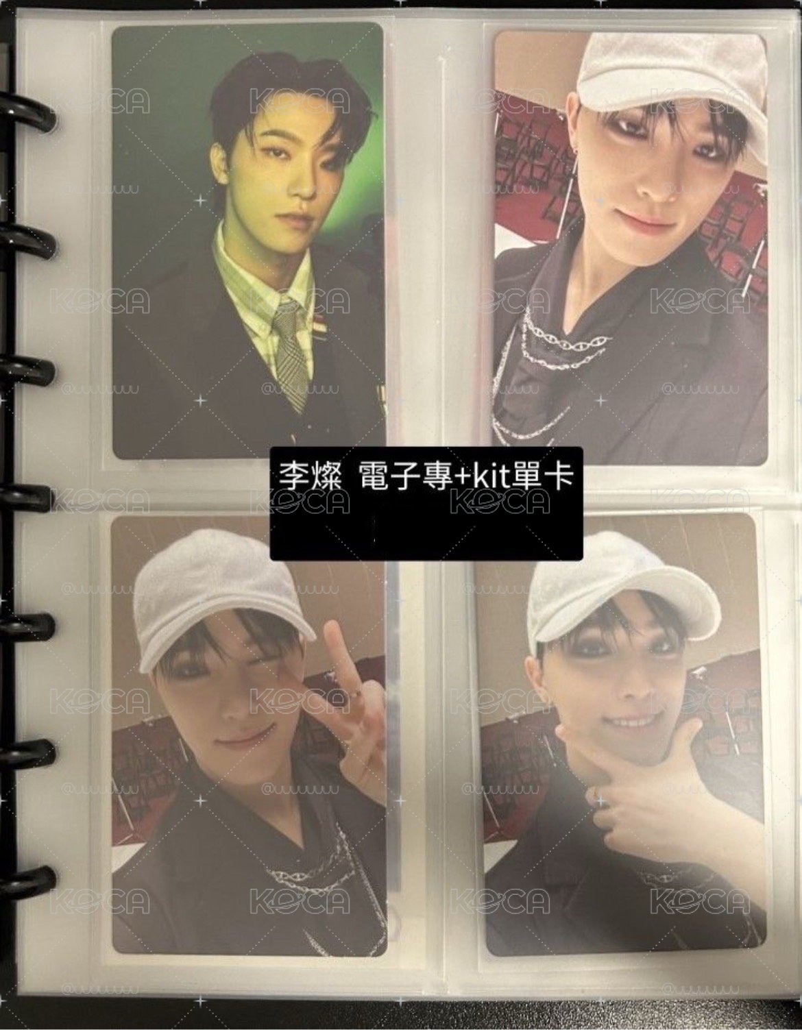 SVT 小卡