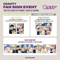 DtC : E sw 3.0 要吃栗子嗎要吃烤地瓜嗎 ver.