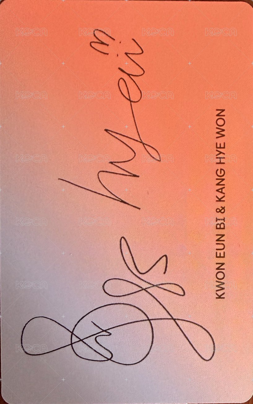 COLOR*IZ 專輯卡 雙人卡 姜權 背面