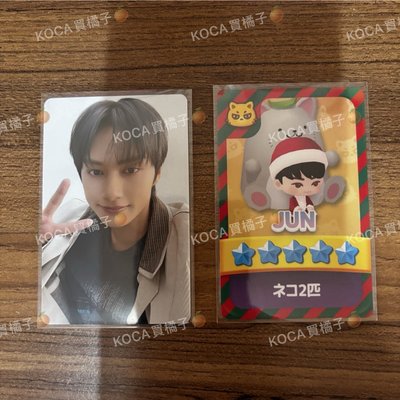 俊輝 新巡 日本FC續會卡+小禮卡