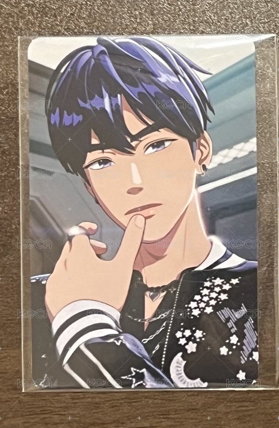 藝俊