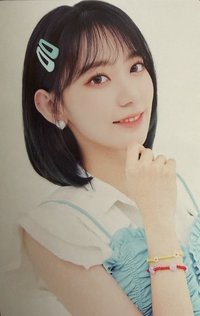 2020 線上演唱會 周邊卡 門票卡