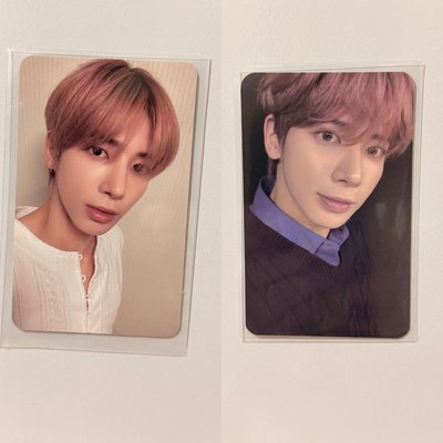 迷五 The Name Chapter: TEMPTATION