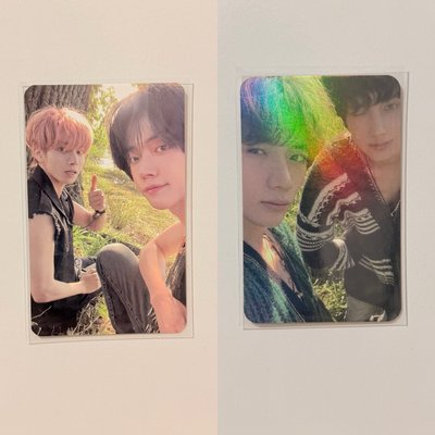 迷五 The Name Chapter: TEMPTATION