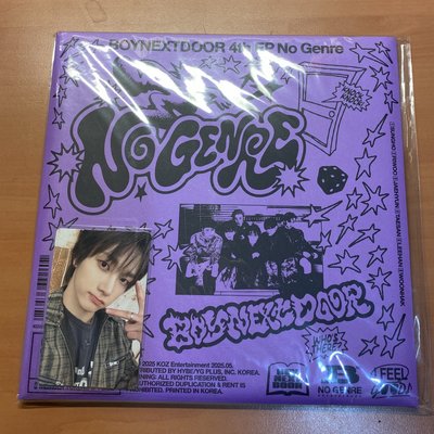 No Genre 成淏單封全專