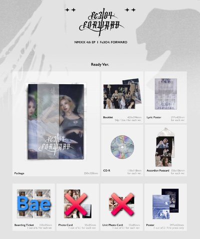 NMIXX Fe3O4:FORWARD Ready ver.空專