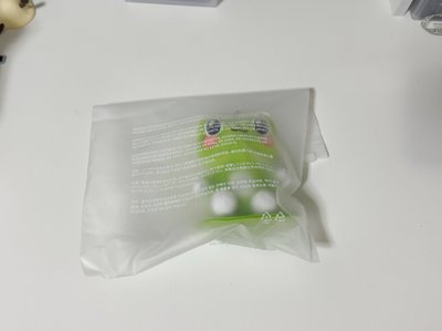 SEVENTEEN ｜MINITEEN 徐明浩 坐娃 