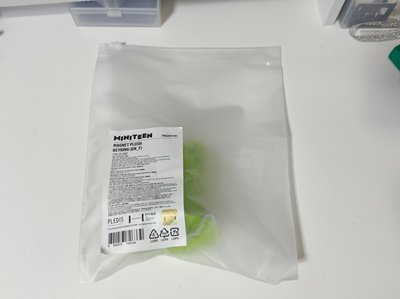 SEVENTEEN ｜MINITEEN 徐明浩 坐娃 