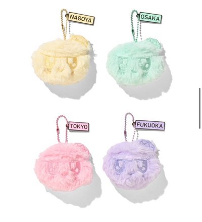 Seventeen new 日巡 東京場限定 粉蹦蹦