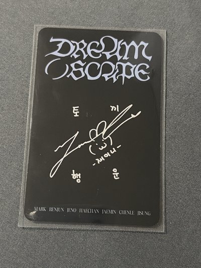 DREAM( )SCAPE JAEMIN專卡