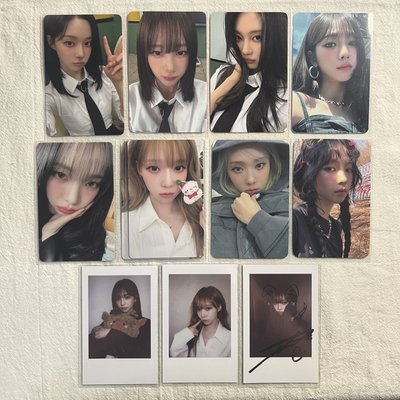 aespa｜冬柚吉寧Winter Karina｜小卡🩵