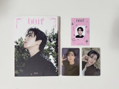 STRAY KIDS｜Do It 個人單封