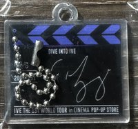 世巡電影 鑰匙圈吊飾 滿額鑰匙圈