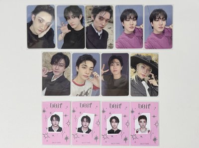 STRAY KIDS|Do It 專輯