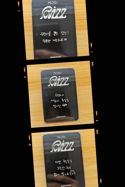 穗珍🦊 SOLO迷二L,O,(V),E韓背套出