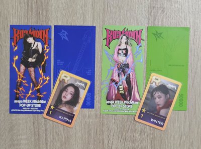 aespa Rich Man 快閃店 遊戲卡 任務卡