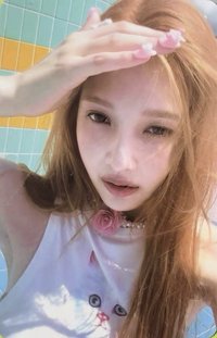 From JOY, with Love QQ音樂 四星 星光卡 