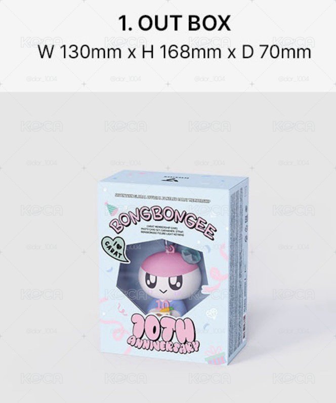 Seventeen 十期會員禮 無會員卡