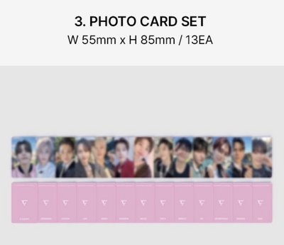 Seventeen 十期會員禮 無會員卡