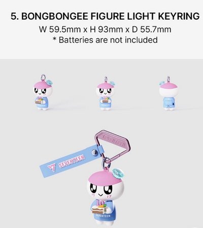 Seventeen 十期會員禮 無會員卡