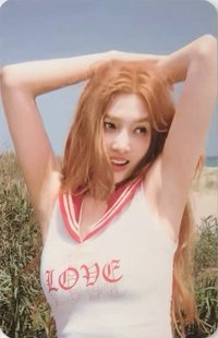 From JOY, with Love QQ音樂 一星 星光卡 