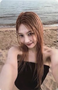 From JOY, with Love QQ音樂 ver.C 星光卡 二星