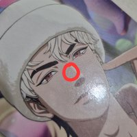 ❤️BBUU! WVS特典卡（有損）