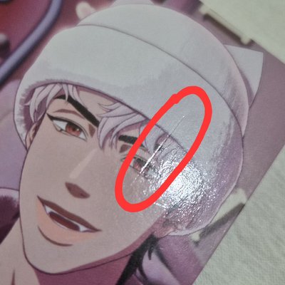 PLAVE ❤️BBUU! 特典卡