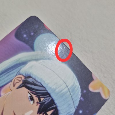 PLAVE 💙BBUU! VLAST簽售卡