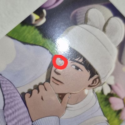 PLAVE 🖤BBUU! HMV特典卡