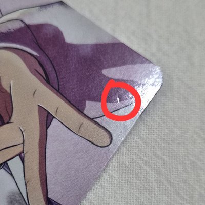 PLAVE ❤️BBUU! VLAST簽售卡