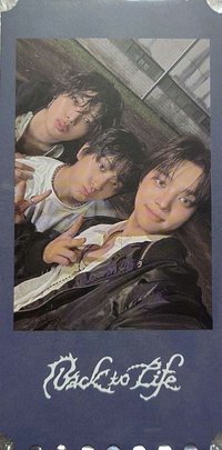 BTL wvs GL ROAR Ver. 9set 預售特典 票卷 / 門票 