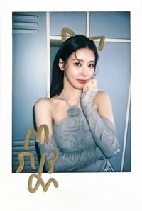 呈仕雜誌 雜誌卡 