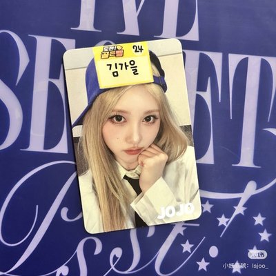 AM3秋（文創打包）