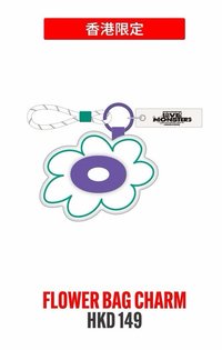 25-26 亞洲FC 花型包包 鑰匙圈吊飾 香港限定